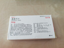 12盒装[欧兰宁] 奥氮平片5mg*14片/盒 实拍图