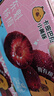 蒙牛真果粒牛奶饮品东魁杨梅味含乳饮料250g×12盒 卡皮巴拉定制装 实拍图