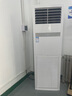 海尔【下单立减15%】 智家出品5匹柜式空调商用立式空调5p柜机一级能效变频办公室门面专用空调380V 冷暖 5匹 二级能效快速冷暖【店长推荐热销爆款】 实拍图