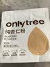 only tree纯杏仁粉即食冲泡谷物高蛋白早餐代餐粉马卡龙曲奇烘焙原料200g 实拍图