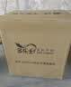 多乐士（Dulux）乳胶漆致悦竹炭抗甲醛五合一净味防霉抗菌油漆涂料A8146白色5L 实拍图