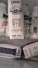 蒙牛特仑苏纯牛奶全脂灭菌乳利乐钻200mL*10盒 早餐奶 实拍图