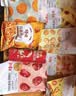 百草味坚果零食礼盒1788g/16件零食大礼包送礼团购礼品干果零食京东自营 实拍图