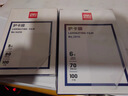 得力（deli）塑封膜a4 70mic照片过塑膜 文件过塑机塑封机膜专用护卡膜/塑封纸 220*305mm 100张/包70厚度 3819 实拍图