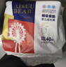 爱酷熊（AIKUUBEAR） 干爽畅吸半包拉拉裤XXXXL80加大码尿不湿超薄瞬吸（18-20kg） 实拍图