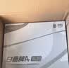 金河田（Golden field）白金A+850W 全白版ATX3.1电脑电源白金认证/全日系电容/12V2*6/稳压5070ti 9070xt显卡/软压纹线 实拍图