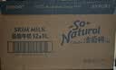 澳伯顿So Natural 脱脂纯牛奶整箱1L*12盒 澳大利亚原装进口 高钙0脂肪 实拍图