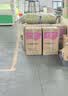 樱花10KG全自动洗衣机家用洗脱一体机大容量公斤智能波轮强风干宿舍迷你小型智能洗脱一体大容量 5.5KG高性价比【蓝光抑菌+强力风干】 波轮 实拍图