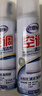 老管家空调清洗剂500ml*2家用挂机柜机免拆洗空调清洁剂 实拍图