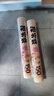 美丽雅家用食品级保鲜袋特大号35*45cm150只厚实分装袋子连卷塑料袋 实拍图