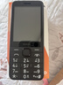 诺基亚（NOKIA）220 4G 移动联通电信全网通 2.8英寸双卡双待 直板按键手机 老人老年手机 学生手机 黑色 实拍图