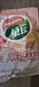 菓珍 甜橙蜜桃味 果珍维C冲饮壶嘴装400g 果汁粉速溶饮料(包装随机) 实拍图