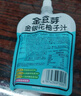 金豆芽金银花柚子汁限定礼盒儿童果汁夏天饮料100ml*22袋 实拍图