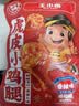 王小卤休闲解馋追剧聚会小零食虎皮小鸡腿鸡翅根独立包装香辣味80g 实拍图