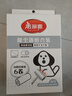 美丽雅粘毛器滚筒衣服床单上头发猫毛沾毛滚刷替换卷纸强力粘尘除毛神器 实拍图
