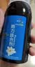2盒装 [健兴] 肺力咳合剂100ml/瓶 实拍图