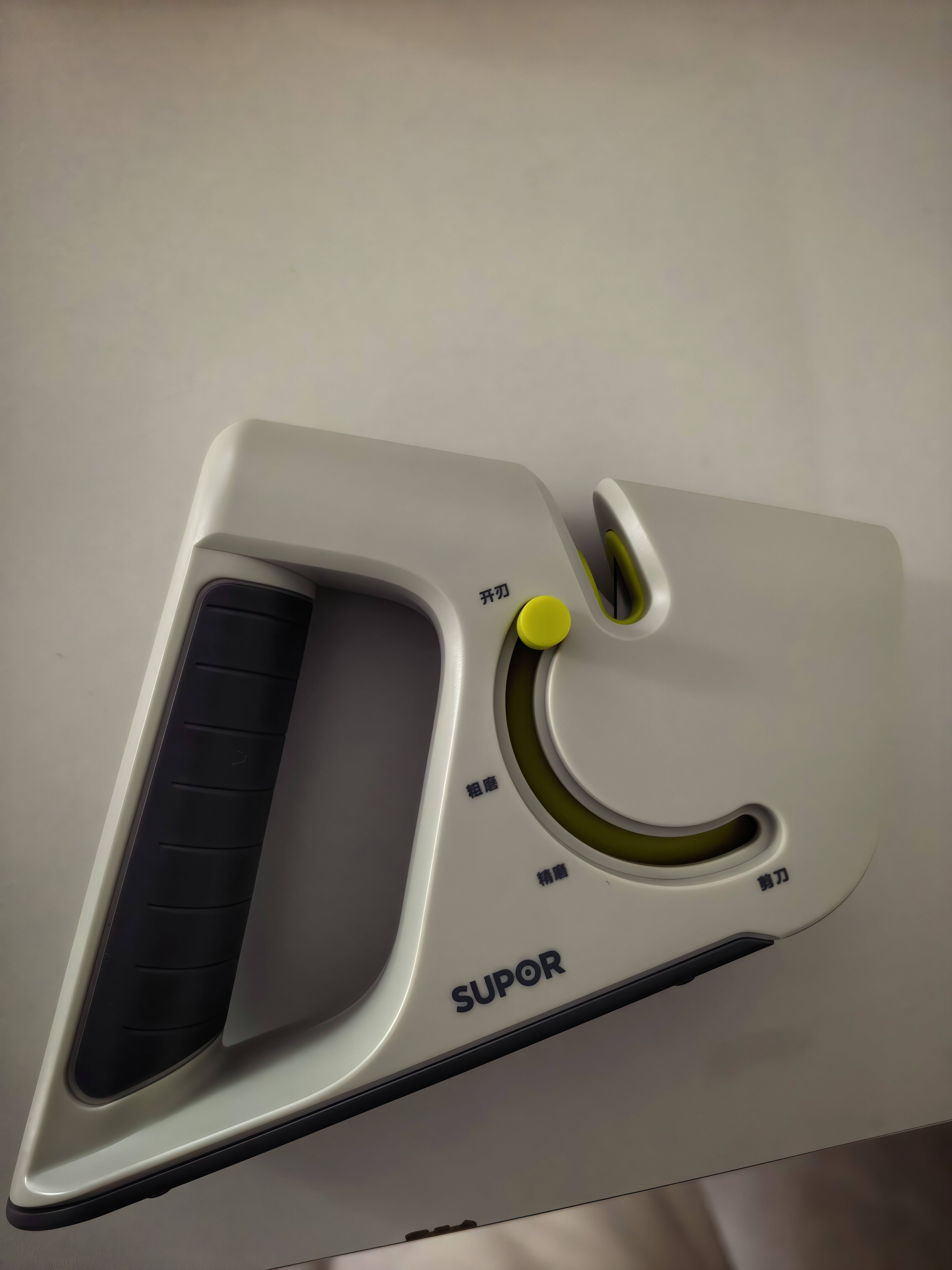 苏泊尔SUPOR 厨房磨刀器家用磨刀石多功能磨刀棒 KG01BJ10 实拍图