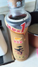 金龙鱼纯芝麻香油480ml【一级】凉拌 调味 烹饪 火锅 调味油  玻璃瓶 实拍图