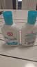 大宝SOD清爽保湿凝露100ml*2乳液面霜擦脸油补水面部七夕情人节礼物 实拍图