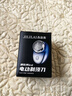 电动剃须刀 （充电款/干电池款 混发）迷你男士电动剃须刀 便携式 送男友男士生日礼物父亲节礼物 颜色随机（干电池/充电款混发） 实拍图