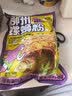正宗柳州螺蛳粉特色米线老友粉酸辣方便速食夜宵高考245g 螺蛳粉245g*2袋 实拍图