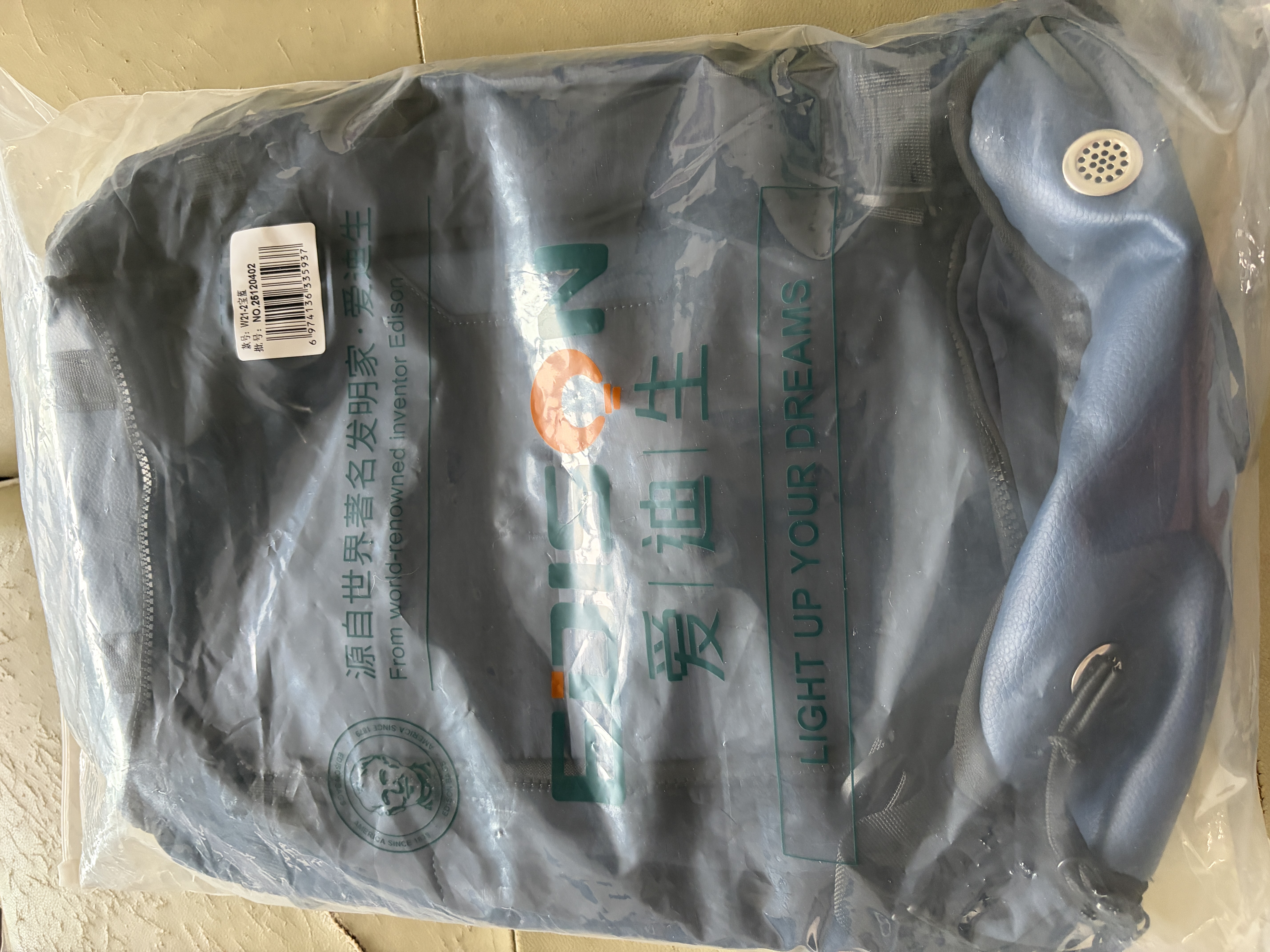 Edison爱迪生户外旅行双肩包高颜值大容量背包多功能双肩包 W21-2宝蓝 实拍图