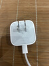 Apple/苹果 40W type-c快充充电器 苹果usb-c原装充电头 旗舰店新款苹果iPhone 17 Pro Max充电器 实拍图