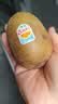 佳沛（zespri）新西兰阳光金奇异果10粒巨大果单果146-175g 猕猴桃水果礼盒 实拍图