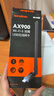 Tenda腾达 usb无线网卡wifi6 AX900双频5g 无线网卡台式机专用 高增益天线 wifi接收器 无线wifi发射 实拍图