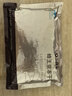九蜂堂 蜂王浆冻干粉青海春浆免疫调节 0.5g/袋*60袋纯正天然 实拍图