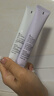 姬芮（ZA）隔离霜防晒遮瑕妆前乳三合一白色35g+紫色35g七夕礼物 实拍图