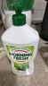 Morning Fresh 晨新辰清澳洲进口超浓缩洗洁精原味900ml*2瓶高效去油奶瓶清洗剂 实拍图