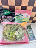 一号农场开袋即食意式风情混合蔬菜沙拉150g*1袋健身轻食代餐饱腹源头直发 实拍图