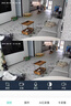 奥克斯1600万像素摄像头监控无线wifi网络高清夜视监控器360度无死角带夜视全景云台家用AI监控手机远程 实拍图
