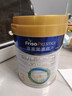 美素佳儿（Friso）皇家较大婴儿配方奶粉2段（6-12个月）800克*3罐 乳铁蛋白 实拍图