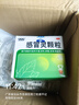 999三九感冒灵颗粒10g*9袋 头痛发热 鼻塞流涕 咽痛 四肢酸痛 感冒咳嗽用药 实拍图
