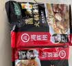 海底捞火锅底料汤料 牛油清油清汤番茄底料 麻辣香辣口味 一料多用 菌汤底料110g*3袋 实拍图