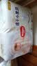 好奇（Huggies）金装小黑洞拉拉裤L124片(9-14kg)尿不湿【速干不易红】 实拍图