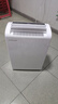 百奥（PARKOO）除湿机/抽湿机 除湿量25升/天 50㎡家用除湿器轻音地下室抽湿器干衣机客厅回南天防潮 YDA-826E 实拍图