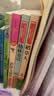 安徒生童话 格林童话 稻草人/ 读书吧三年级上册（套装共3册）  中小学儿童文学名著精读版 实拍图
