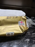 珀莱雅双抗面膜特证版15片保湿补水美白紧致焕亮肌肤 实拍图