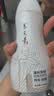 养元青云南白药洗发水防脱套组蓬松强韧210mlx2+精华液60ml 实拍图