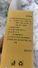 南京同仁堂菊花枸杞决明子金银花蒲公英去火清热解毒养肝护肝熬夜养生茶包叶 实拍图