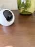 萤石EZVIZ C6C摄像头2K星光夜视室内云台 WIFI家用无线智能高清摄像头 手机远程语音对讲4mp看护监控器 【店长推荐】C6c -400万星光夜视+5G双频 16G高速卡【下单升级32G】 实拍图