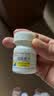 【5瓶装】[力生] 烟酰胺片50mg*100片/瓶 实拍图
