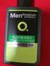 曼秀雷敦男士专用洗面奶控油抗痘150ml*2去黑头水杨酸洁面送男生七夕礼物 实拍图