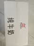 辉山自有牧场纯牛奶250ml*24盒 3.1g乳蛋白 100mg钙  营养牛奶 实拍图