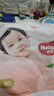 好奇（Huggies）铂金装小桃裤成长裤L120片(9-14kg)尿不湿拉拉裤【夏季散热王】 实拍图