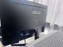 华硕VG32VQM5B 31.5英寸电竞显示器240Hz显示器曲面屏1500R超频250Hz HDR10 FreeSync无撕裂 0.5ms响应 实拍图