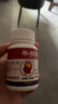 正大补脑丸安神镇惊200丸健脑丸滋补精血用于健忘记忆减退心烦失眠头晕耳鸣心悸不宁 实拍图